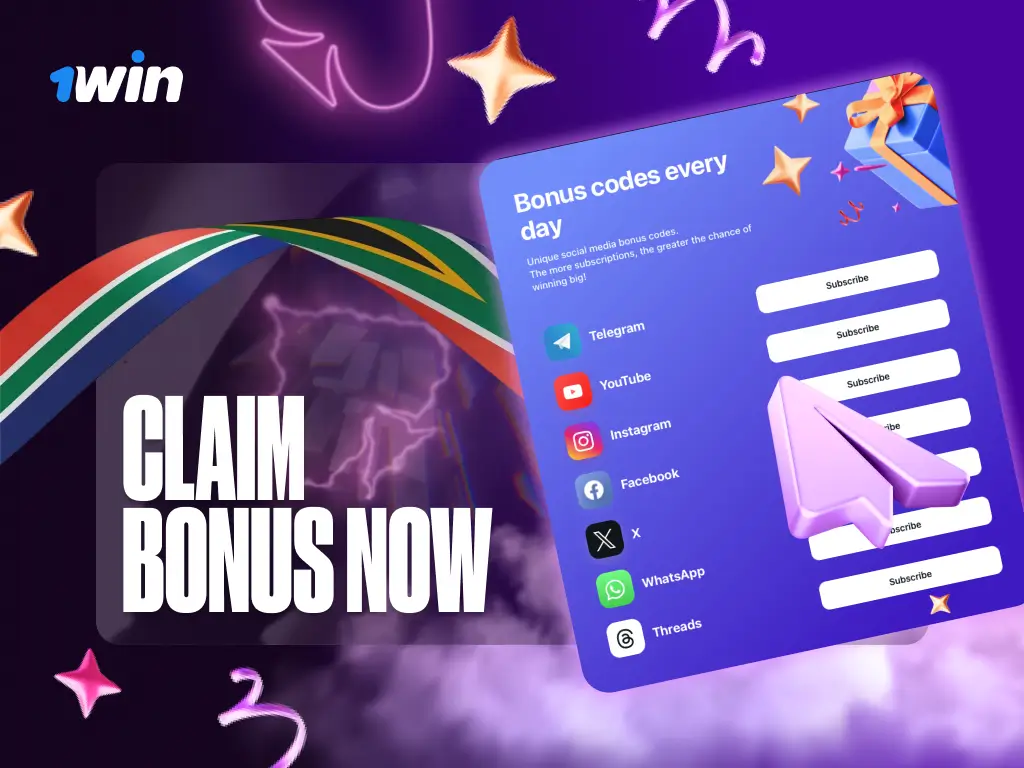 Details of the Express Bonus for sports betting accumulators